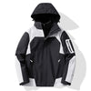 Waterproof Mountaineering Jacket